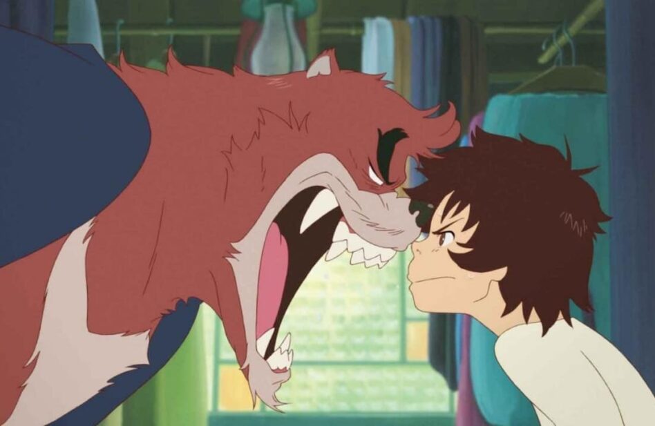 CINE: El niño y la bestia