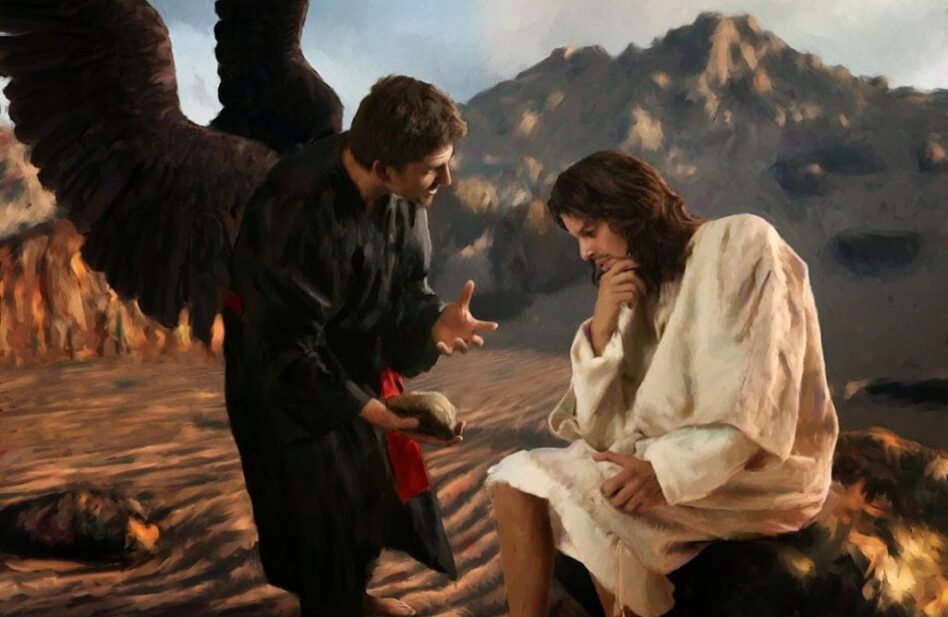 Cultura Bíblica: El tiempo de prueba de Jesús