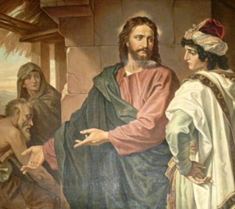 El Reino