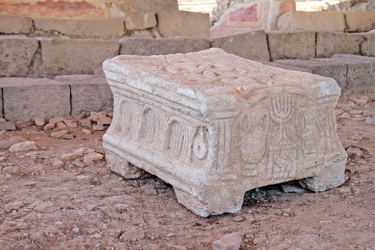 La Piedra de Magdala revela las prácticas judaicas en tiempos de Jesús.
