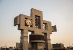 El carillón fue diseñado por Fray Gabriel Chávez de la Mora. Foto: María Langarica