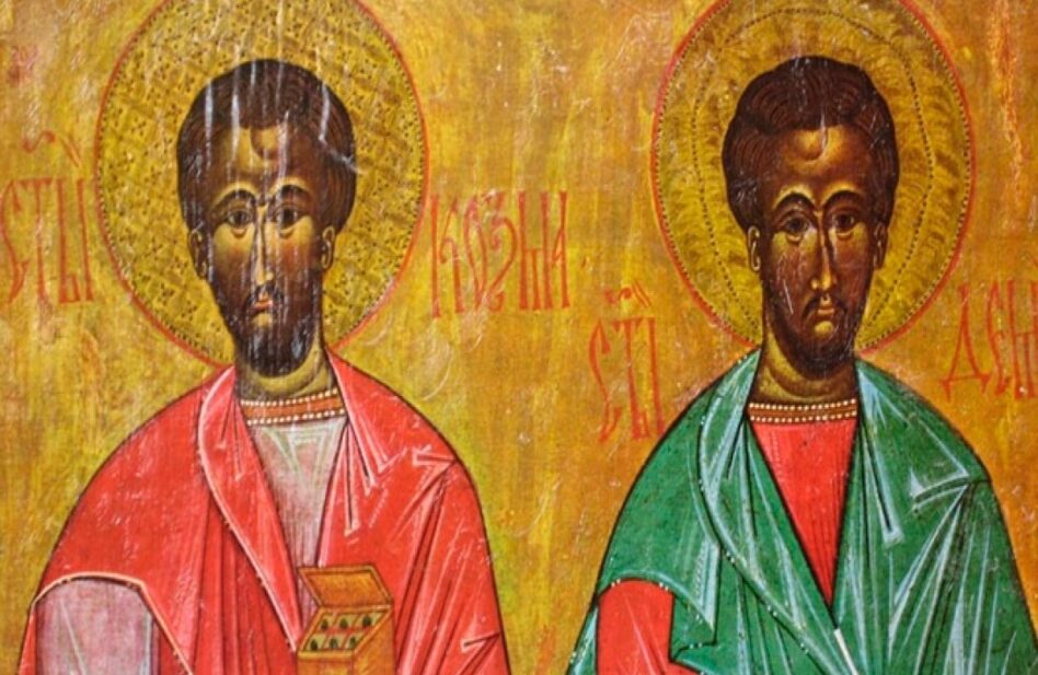 San Cosme y San Damián, patronos de los médicos católicos