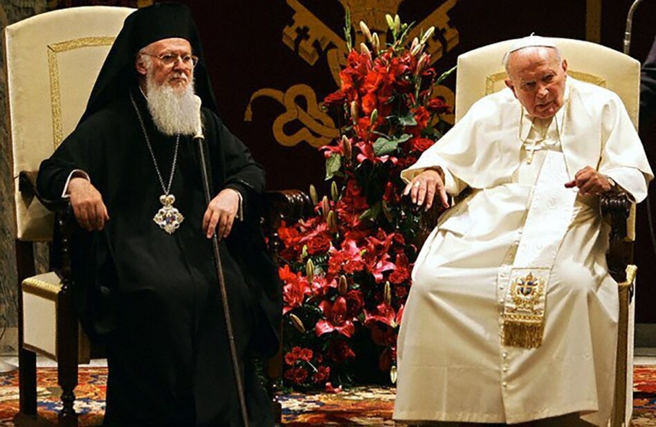 La encíclica de san Juan Pablo II sobre ecumenismo cumple 25 años