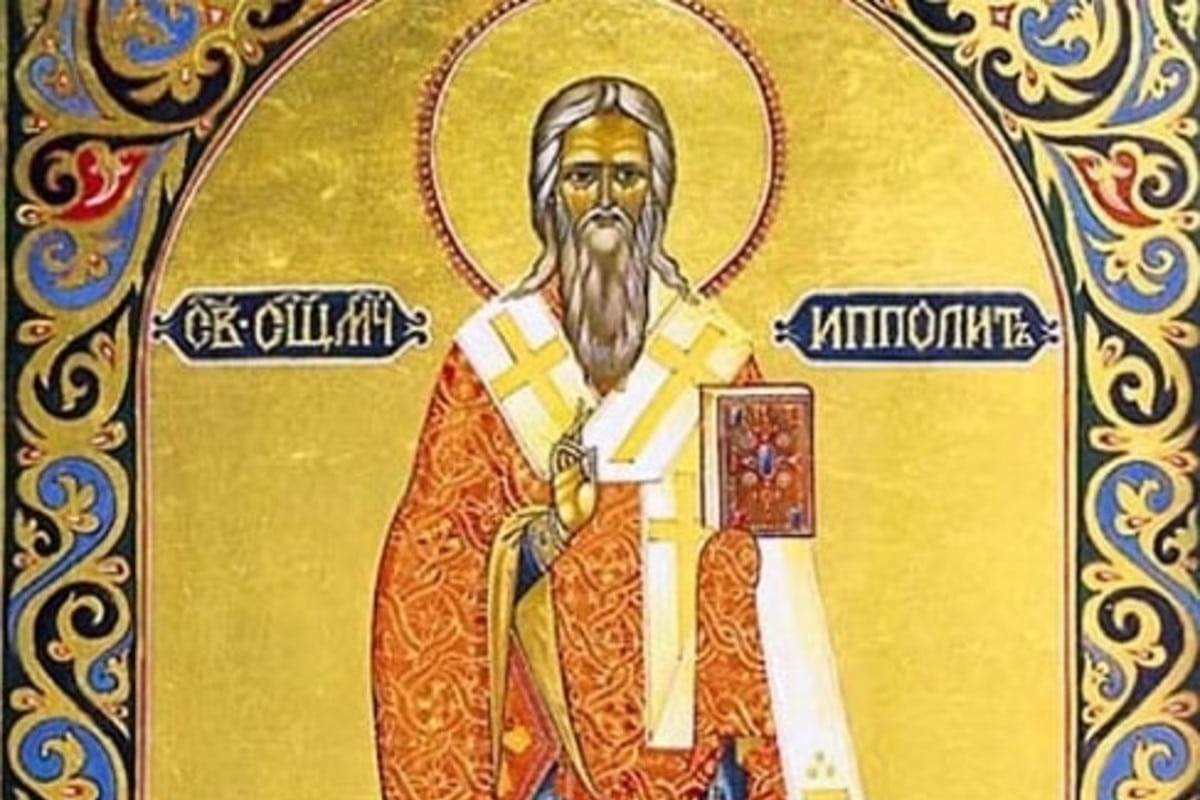 Imagen de San Hipólito.