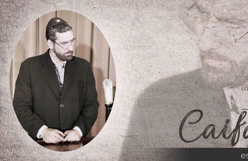 ‘Los presuntos asesinos de Cristo’, teatro virtual que te interpelará