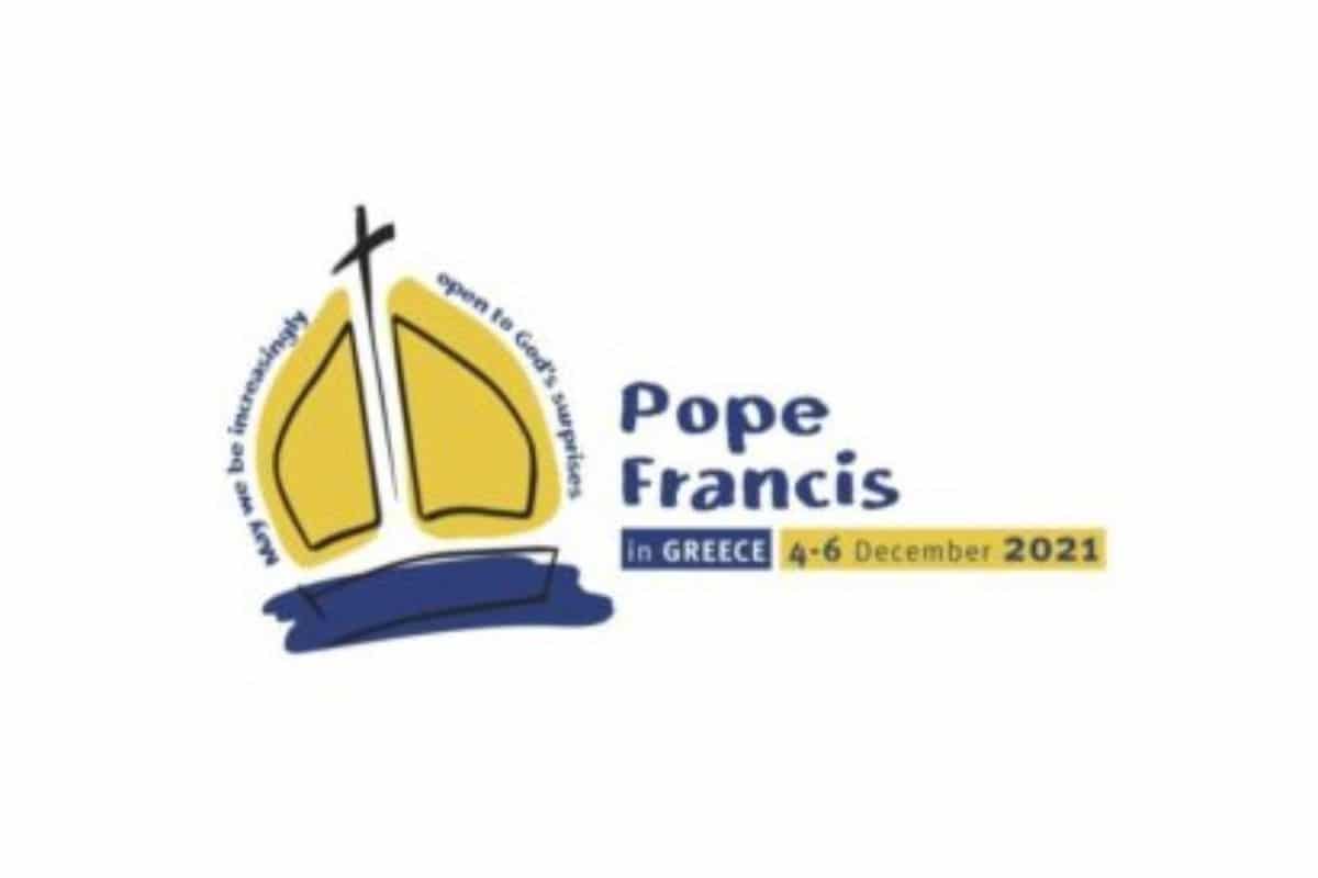 Logotipo Oficial del viaje del Papa a Grecia.