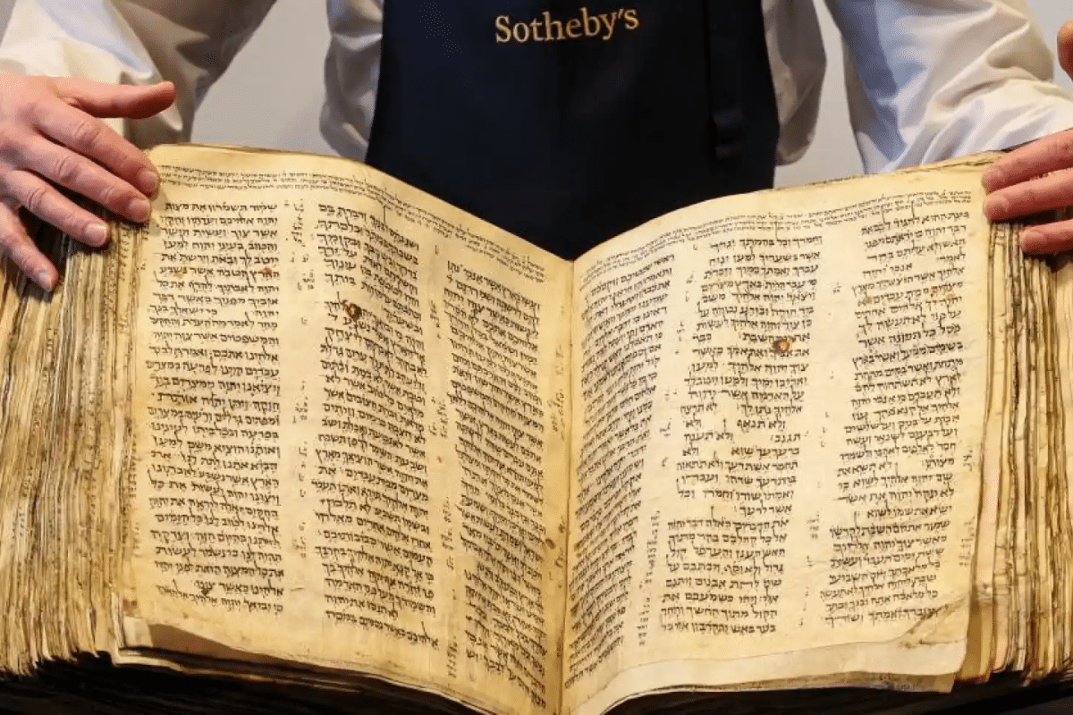 La Biblia hebraica más antigua y completa se subastará en mayo hasta por 50 mdd