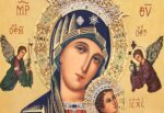Oración a Nuestra Señora del Perpetuo Socorro