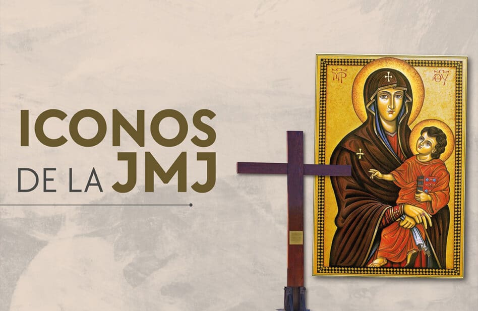 ¿Cuáles son los símbolos de la JMJ?