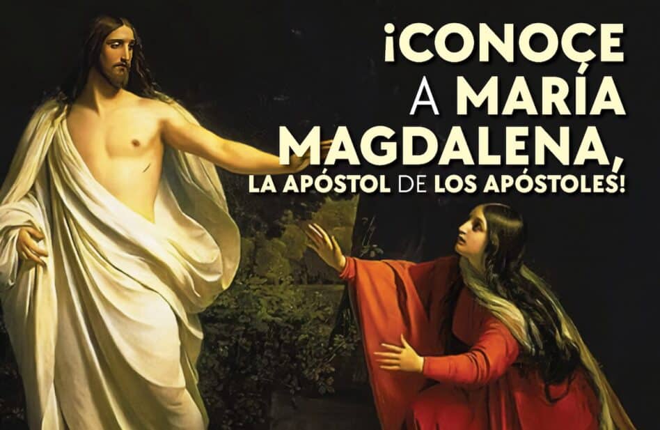 ¿Quién fue realmente María Magdalena?